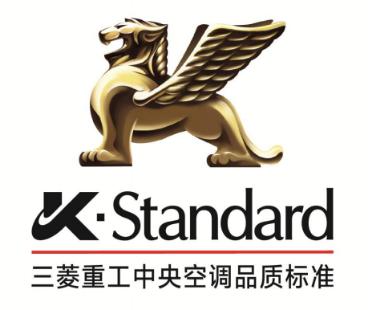 全球知名品牌三菱重工中央空调闪耀春季家博会